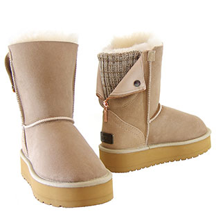 Fusion Platform Ugg Boots - Sand