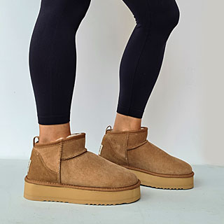 Shop the Best Ugg Boots in 2024